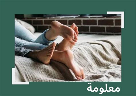 الرعشة عند الرجل